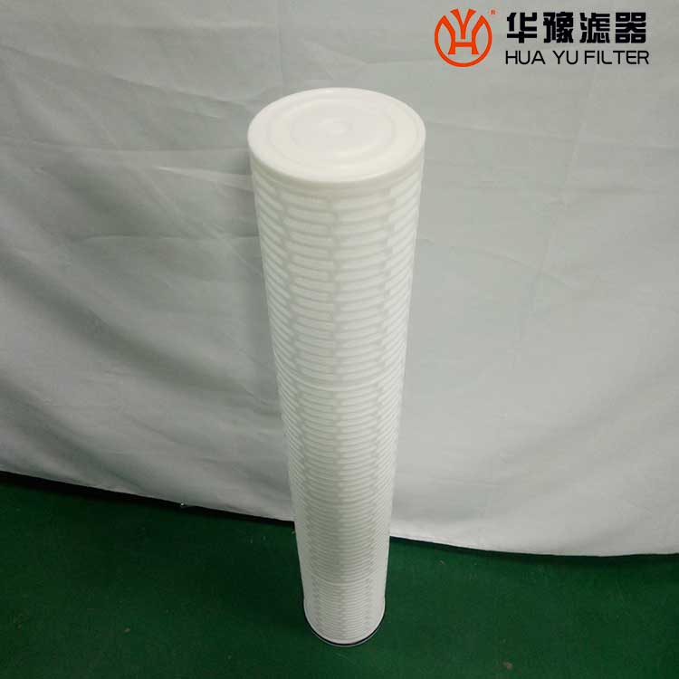鋼廠(chǎng)水過(guò)濾折疊大流量濾芯HFU640UY200H13