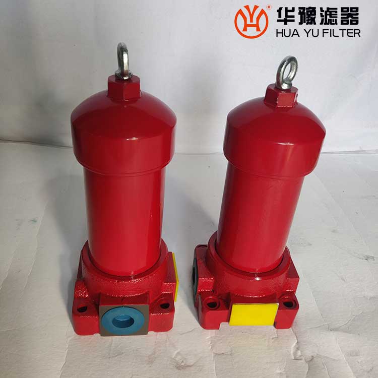 華豫ZU-H630*10FP、ZU-H630*5FP 高壓過濾器