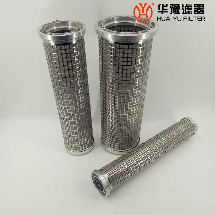 華豫生產LY-10/10W-40并聯(lián)濾芯