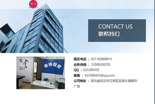 培優教育，您的專業顧問 電腦圖文設計的成才之路與明智選擇